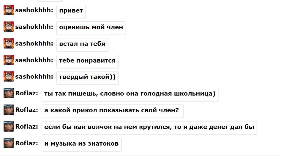 Jane_Eyre То, что отталкивает не только меня custom pic 1