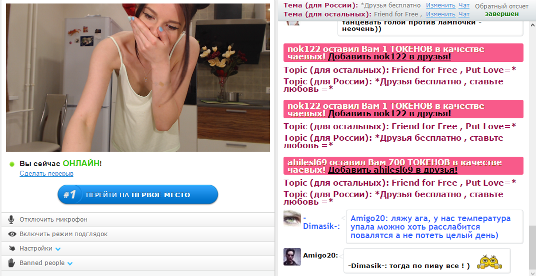 SweetKira5 Спасибо спасибо спасибо =* custom pic 2