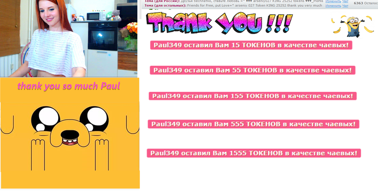 SweetKira5 ♥♥♥ TOKEN KING arseniy027- 25252 tokens ♥♥♥ custom pic 2