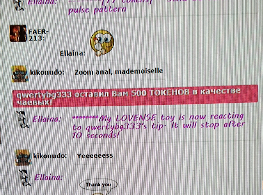 Ellaina Thank you qwertybg333❣💋💟 custom pic 1