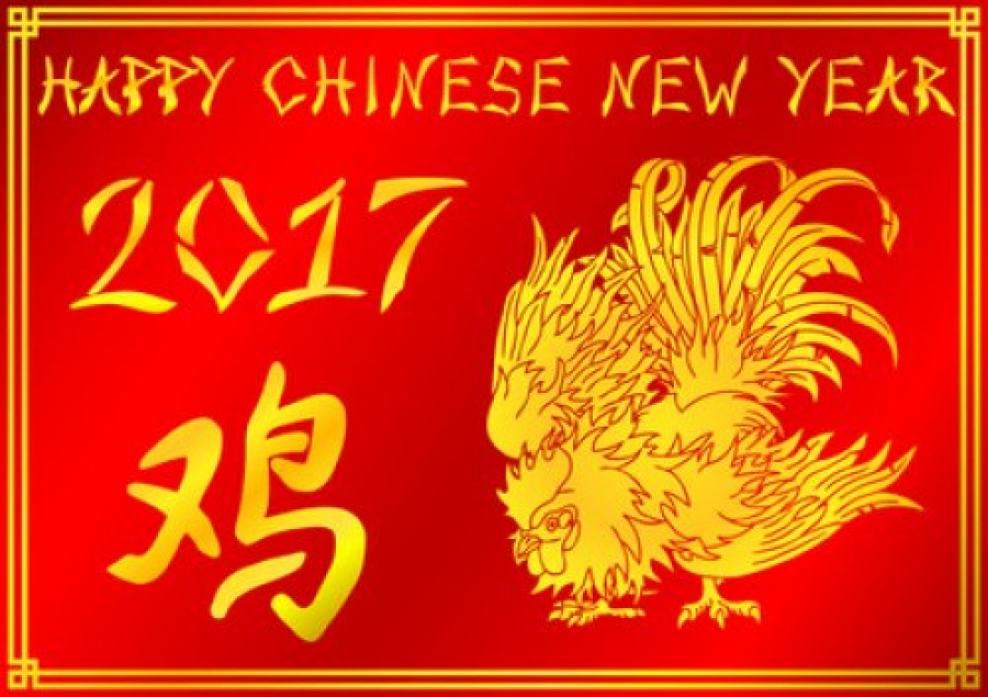 1DiamondAngel I hope you all have a happy Chinese New Year! Blessings to y'all!! custom pic 2