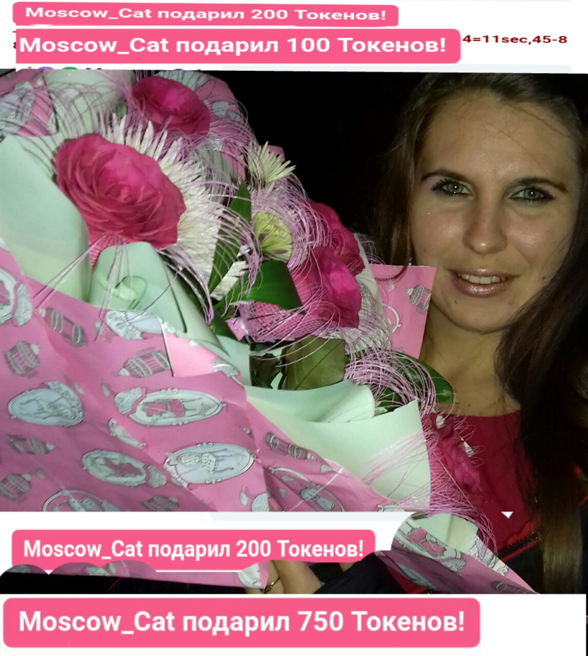 ELIANNA_ Dimka в моем сердце!!!! image: 1