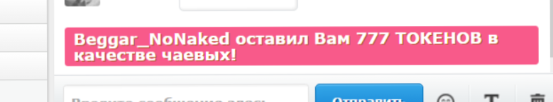 EvaBerry ❤ Happy moments ❤ custom pic 2