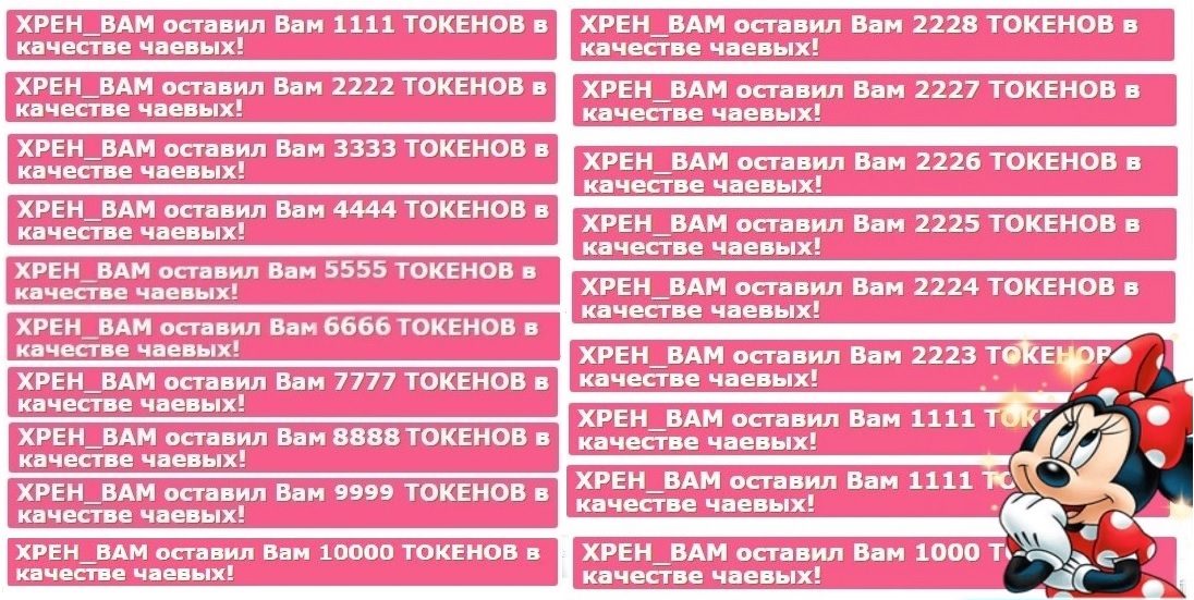 Cherry_X Просто без слов... Спасибо тебе за твое внимание и заботу❤❤❤ image: 6