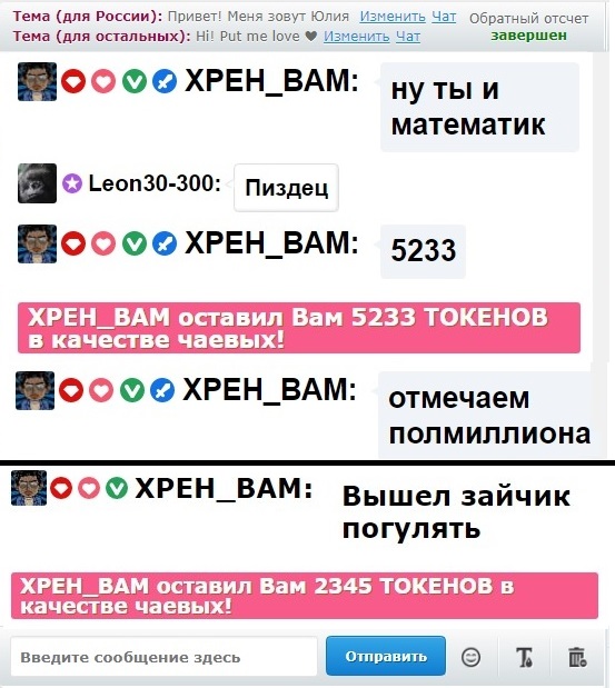 Cherry_X Просто без слов... Спасибо тебе за твое внимание и заботу❤❤❤ image: 4