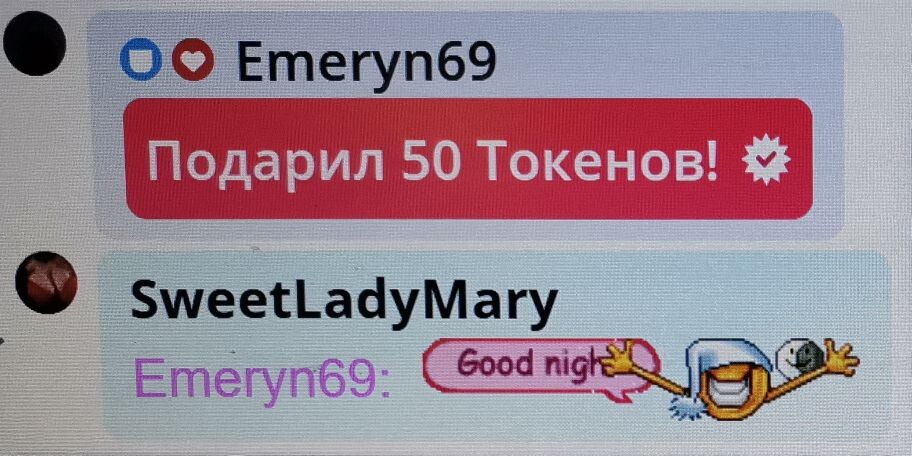 SweetLadyMary WALL OF FAME Sweet Lady Mary image: 65
