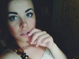 kacijohnce