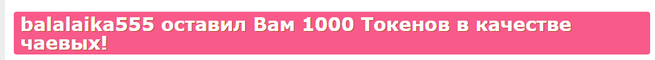 Happy_Doll Team over 1000  I love you, guys!!! image: 55