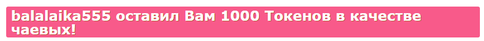 Happy_Doll Team over 1000  I love you, guys!!! image: 54