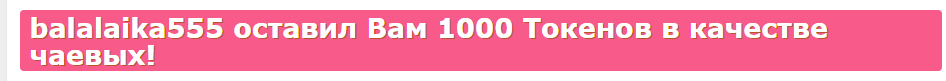 Happy_Doll Team over 1000  I love you, guys!!! image: 56