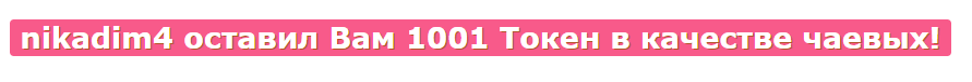 Happy_Doll Team over 1000  I love you, guys!!! image: 65