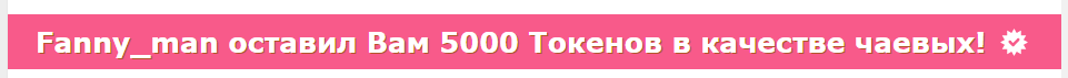 Happy_Doll Team over 1000  I love you, guys!!! image: 7