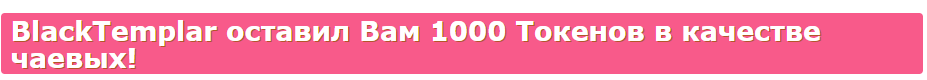 Happy_Doll Team over 1000  I love you, guys!!! image: 34