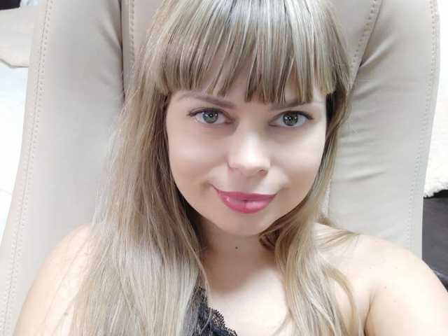 Evelina-love