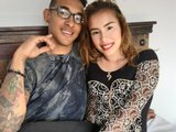 Ilegalcouplej