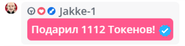 -Lorik- ⭐️⭐⭐⭐⭐⭐⭐ image: 2