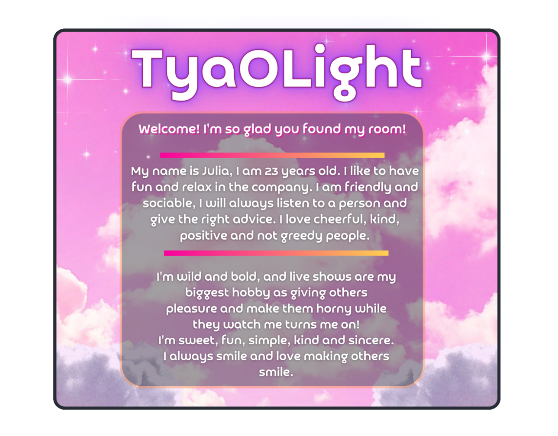 TyaOLight 0 image: 1