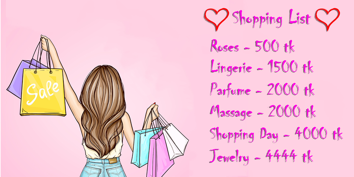 LovelyBrownie 🎁 Shopping List 🎁 image: 1