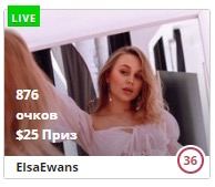 ElsaEwans Thank you for quick rise to the TOP-50! image: 1