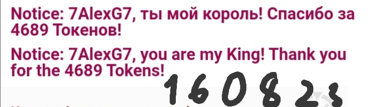 --Daiguiri-- Мои котики**** image: 18