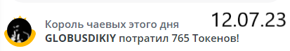 --Daiguiri-- Мои котики**** image: 17