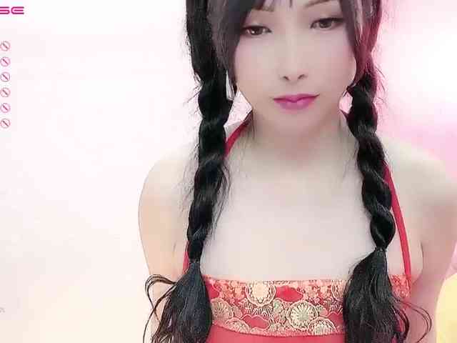 CN-yaoyao