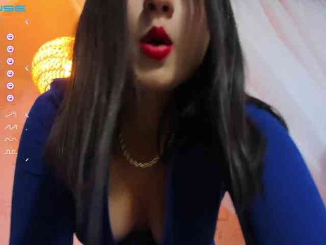 Amiira