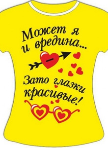 My Photos