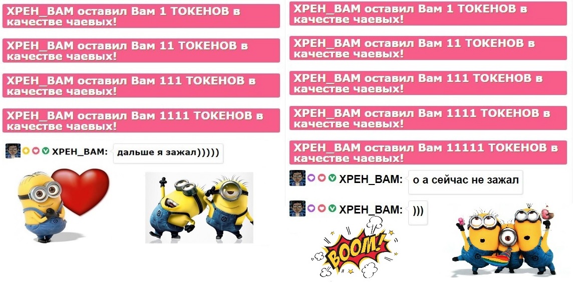 Cherry_X Просто без слов... Спасибо тебе за твое внимание и заботу❤❤❤ image: 7