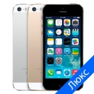 iphone 6