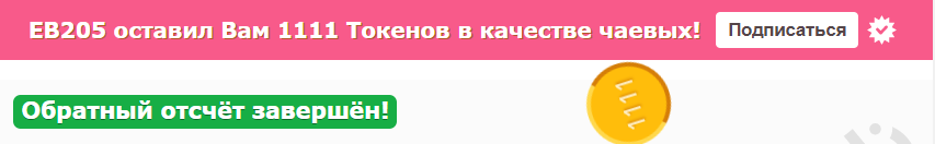 Xmayka Very in love with your tips guys Xd image: 15