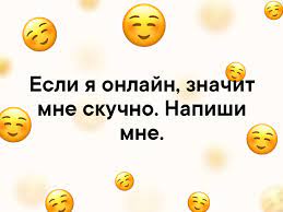 _LORDESSA_ СКУЧАЮ!!! image: 2