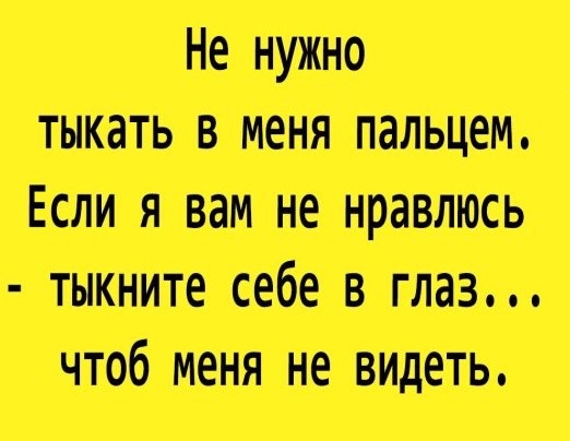 Faureccia Привет негодники шалуны и дрочливые мальчишки, ставим ❤ и не забываем радовать приятным звуком токенов))))) custom pic 1