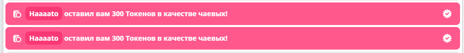 -Windranger- Лучшие пользователи image: 17