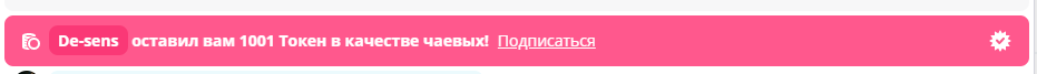 -Windranger- Лучшие пользователи image: 10