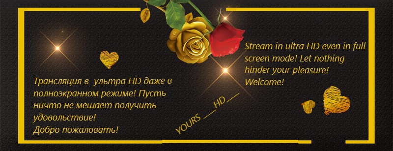 ____HD____ Ultra ____HD____ ! image: 1
