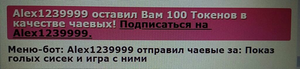 SweetLadyMary БЛАГОДАРЮ ВАС !!! THANK you !!!  ДОБРО ПОЖАЛОВАТЬ, ВСЕГДА ОЧЕНЬ РАДА ВАМ!  WELCOME, ALWAYS VERY MUCH YOU! image: 1296