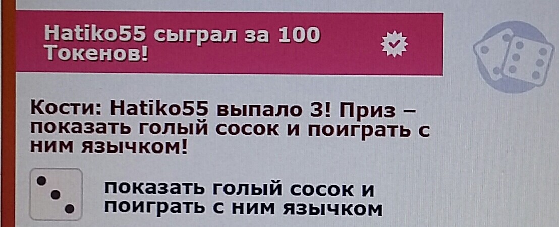 SweetLadyMary БЛАГОДАРЮ ВАС !!! THANK you !!!  ДОБРО ПОЖАЛОВАТЬ, ВСЕГДА ОЧЕНЬ РАДА ВАМ!  WELCOME, ALWAYS VERY MUCH YOU! image: 218