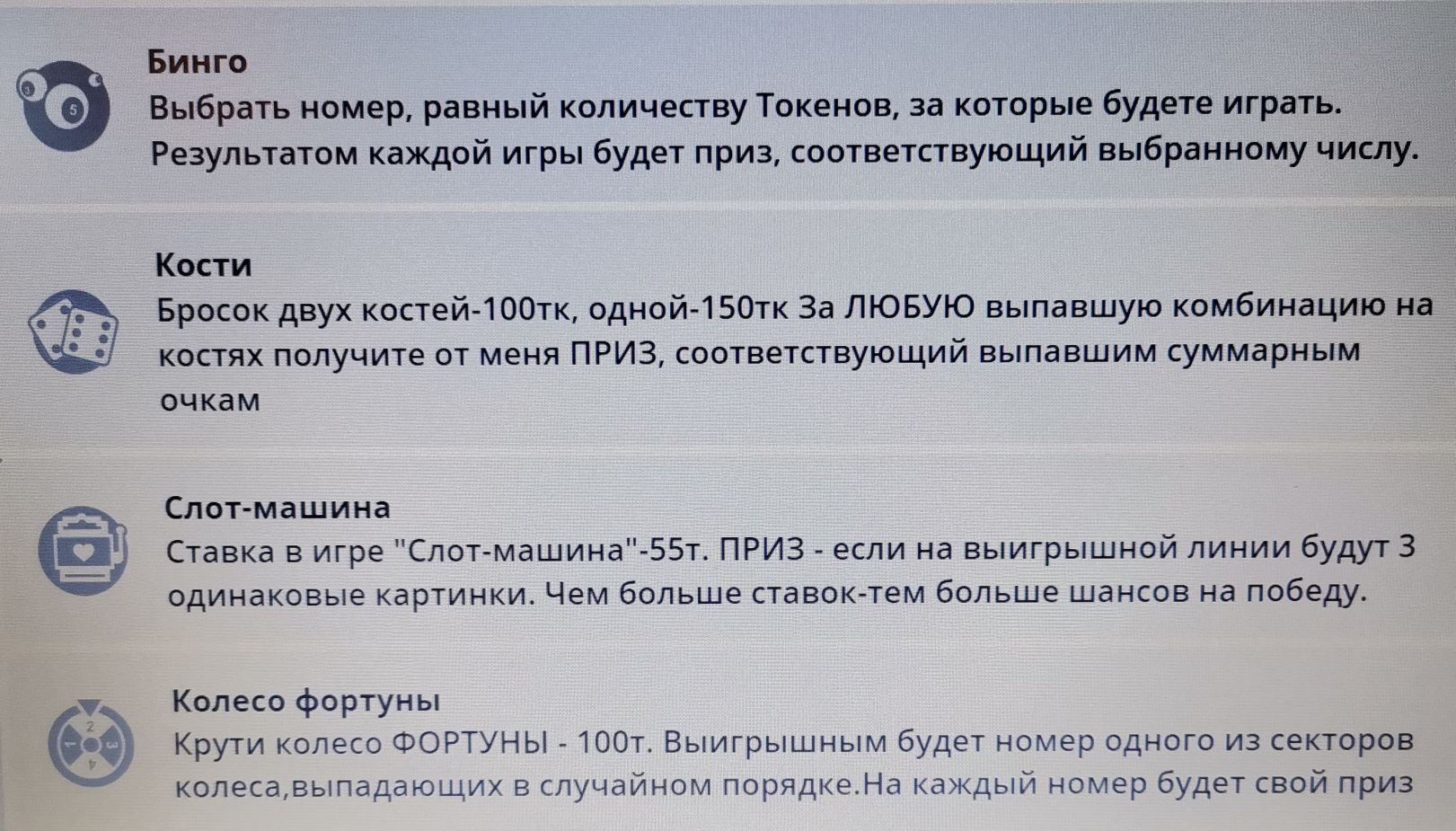 SweetLadyMary БЛАГОДАРЮ ВАС !!! THANK you !!!  ДОБРО ПОЖАЛОВАТЬ, ВСЕГДА ОЧЕНЬ РАДА ВАМ!  WELCOME, ALWAYS VERY MUCH YOU! image: 187