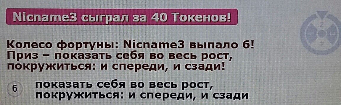 SweetLadyMary БЛАГОДАРЮ ВАС !!! THANK you !!!  ДОБРО ПОЖАЛОВАТЬ, ВСЕГДА ОЧЕНЬ РАДА ВАМ!  WELCOME, ALWAYS VERY MUCH YOU! image: 364