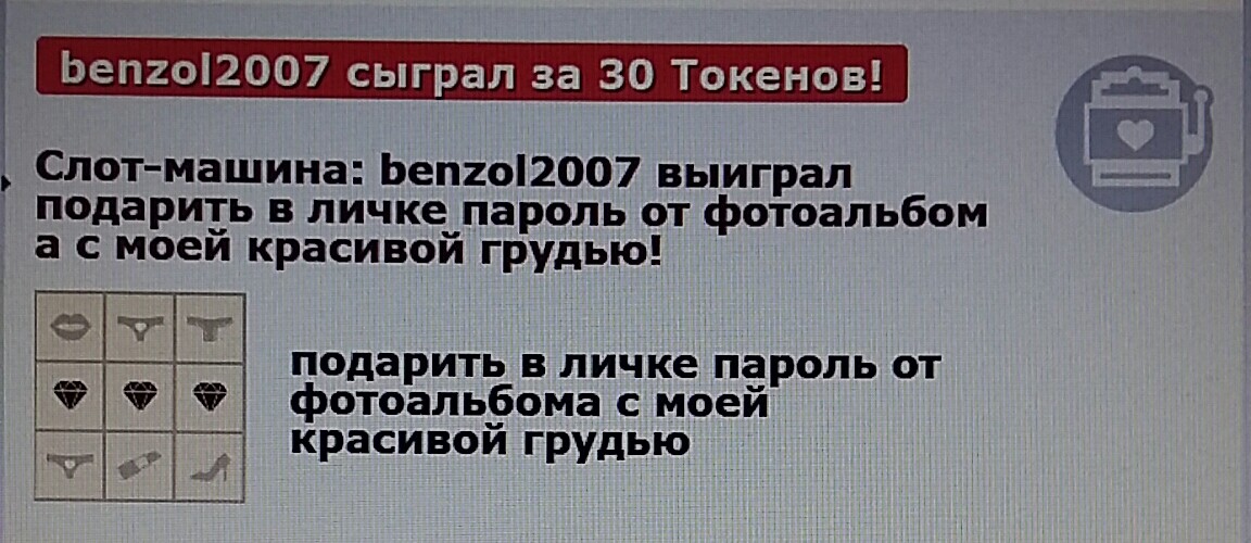 SweetLadyMary БЛАГОДАРЮ ВАС !!! THANK you !!!  ДОБРО ПОЖАЛОВАТЬ, ВСЕГДА ОЧЕНЬ РАДА ВАМ!  WELCOME, ALWAYS VERY MUCH YOU! image: 332