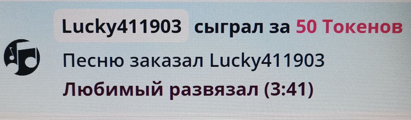 SweetLadyMary БЛАГОДАРЮ ВАС !!! THANK you !!!  ДОБРО ПОЖАЛОВАТЬ, ВСЕГДА ОЧЕНЬ РАДА ВАМ!  WELCOME, ALWAYS VERY MUCH YOU! image: 210