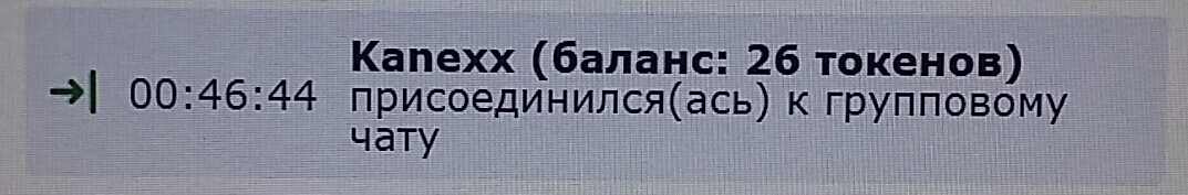 SweetLadyMary БЛАГОДАРЮ ВАС !!! THANK you !!!  ДОБРО ПОЖАЛОВАТЬ, ВСЕГДА ОЧЕНЬ РАДА ВАМ!  WELCOME, ALWAYS VERY MUCH YOU! image: 913