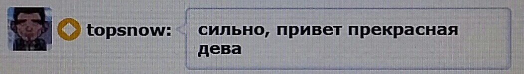 SweetLadyMary БЛАГОДАРЮ ВАС !!! THANK you !!!  ДОБРО ПОЖАЛОВАТЬ, ВСЕГДА ОЧЕНЬ РАДА ВАМ!  WELCOME, ALWAYS VERY MUCH YOU! image: 972