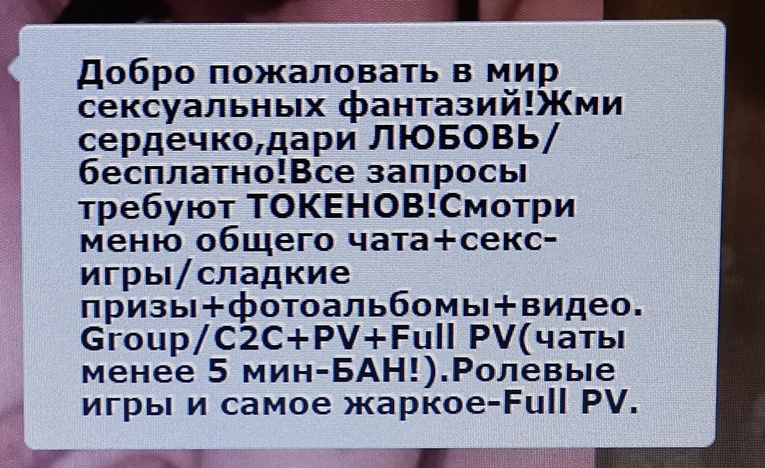 SweetLadyMary БЛАГОДАРЮ ВАС !!! THANK you !!!  ДОБРО ПОЖАЛОВАТЬ, ВСЕГДА ОЧЕНЬ РАДА ВАМ!  WELCOME, ALWAYS VERY MUCH YOU! image: 528