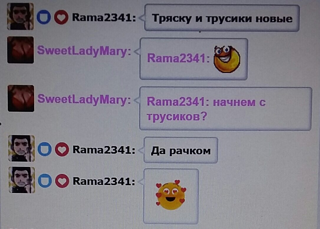 SweetLadyMary БЛАГОДАРЮ ВАС !!! THANK you !!!  ДОБРО ПОЖАЛОВАТЬ, ВСЕГДА ОЧЕНЬ РАДА ВАМ!  WELCOME, ALWAYS VERY MUCH YOU! image: 928