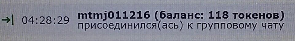 SweetLadyMary БЛАГОДАРЮ ВАС !!! THANK you !!!  ДОБРО ПОЖАЛОВАТЬ, ВСЕГДА ОЧЕНЬ РАДА ВАМ!  WELCOME, ALWAYS VERY MUCH YOU! image: 1098