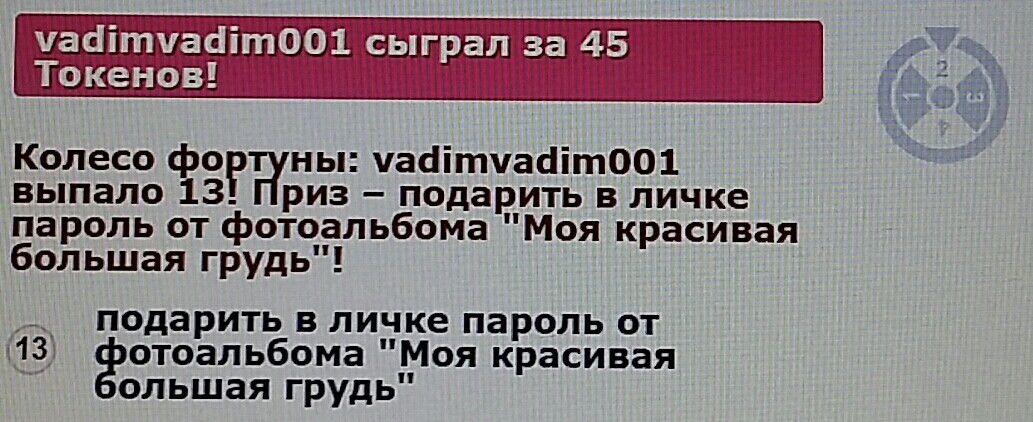 SweetLadyMary БЛАГОДАРЮ ВАС !!! THANK you !!!  ДОБРО ПОЖАЛОВАТЬ, ВСЕГДА ОЧЕНЬ РАДА ВАМ!  WELCOME, ALWAYS VERY MUCH YOU! image: 334