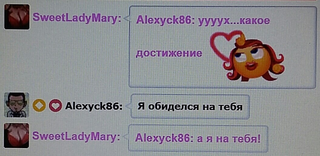 SweetLadyMary БЛАГОДАРЮ ВАС !!! THANK you !!!  ДОБРО ПОЖАЛОВАТЬ, ВСЕГДА ОЧЕНЬ РАДА ВАМ!  WELCOME, ALWAYS VERY MUCH YOU! image: 1261