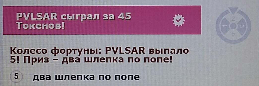 SweetLadyMary БЛАГОДАРЮ ВАС !!! THANK you !!!  ДОБРО ПОЖАЛОВАТЬ, ВСЕГДА ОЧЕНЬ РАДА ВАМ!  WELCOME, ALWAYS VERY MUCH YOU! image: 237